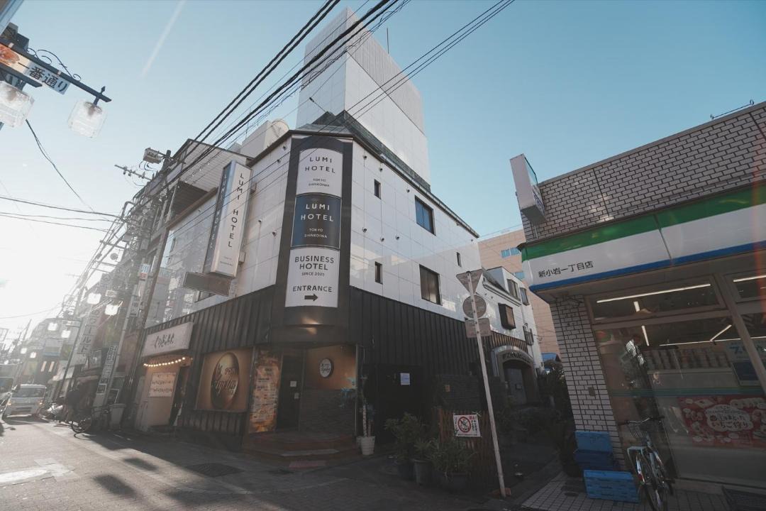 Photo of Others in Shinkoiwa