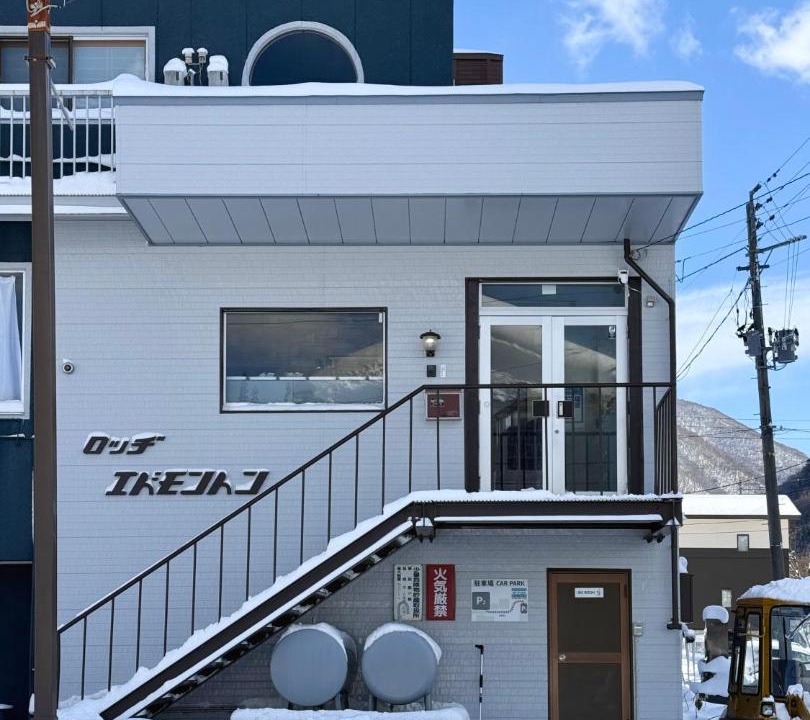 Photo of Others in Yuzawa
