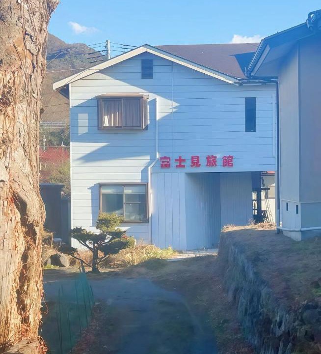 Photo of Others in Fujiyoshida