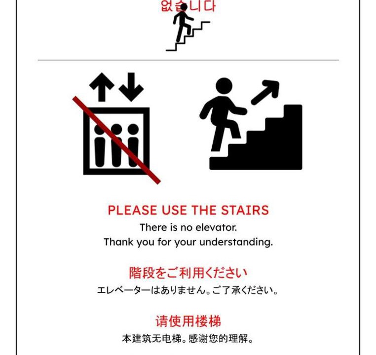 Photo of Others in Asakusa