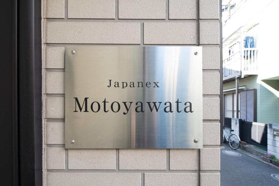 Photo of Others in Ichikawa