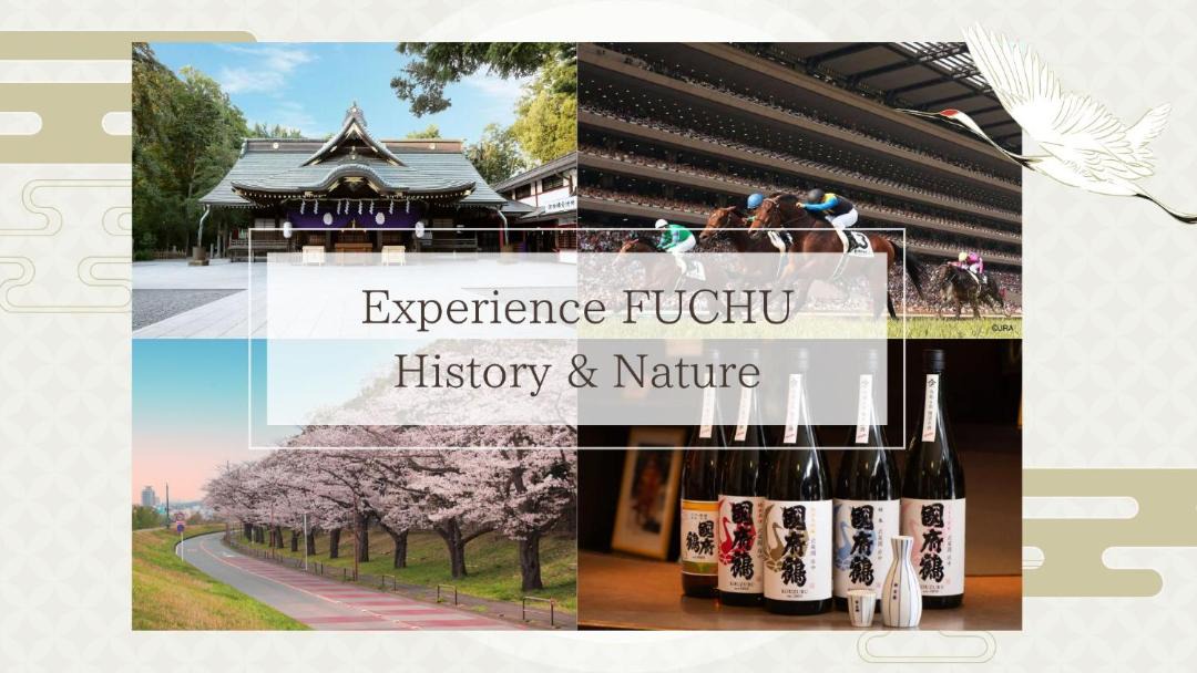 Photo of Others in Fuchu