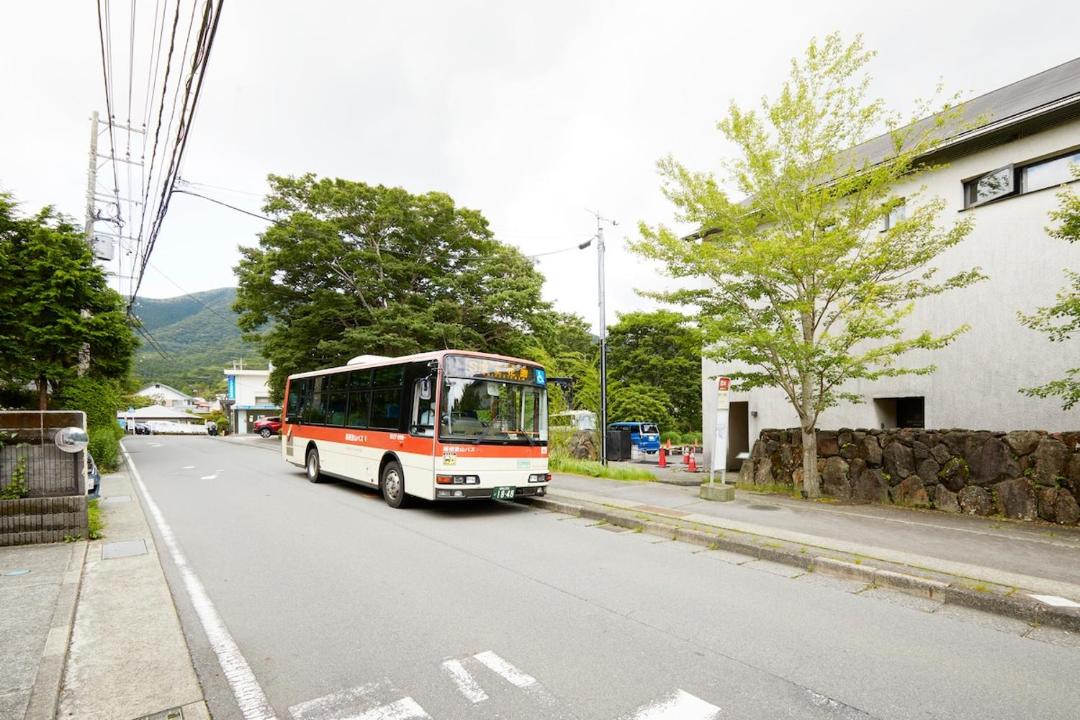 Photo of Others in Hakone