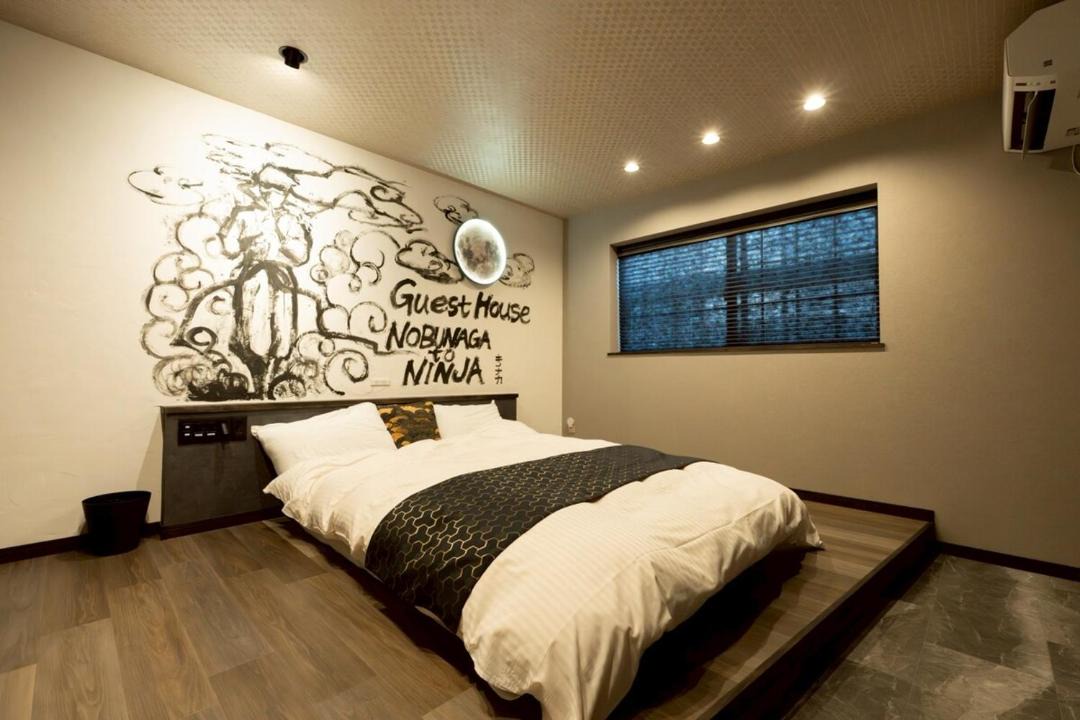 Photo of Bedroom in Omihachiman