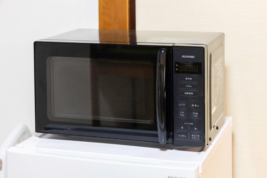 Photo of Kitchen in Edogawa