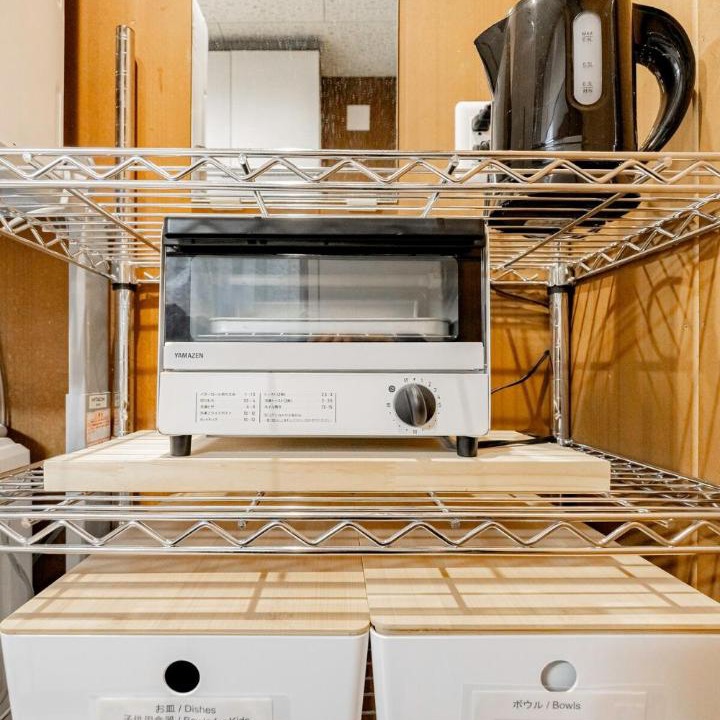 Photo of Kitchen in Edogawa