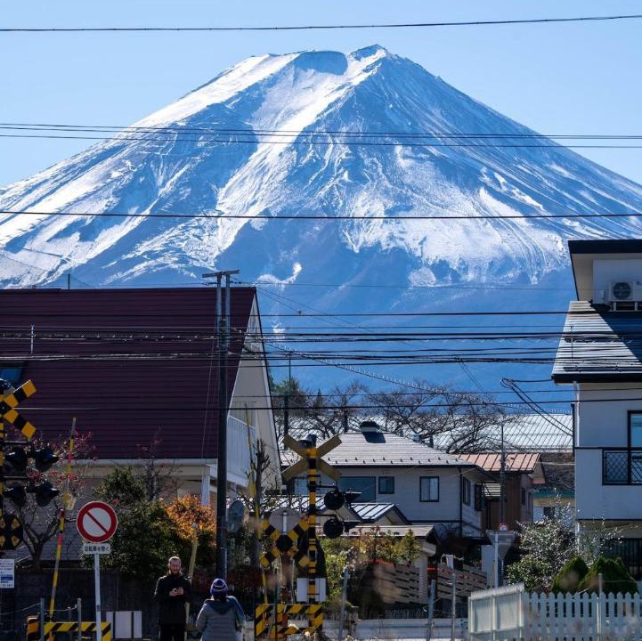 Photo of Others in Fujiyoshida