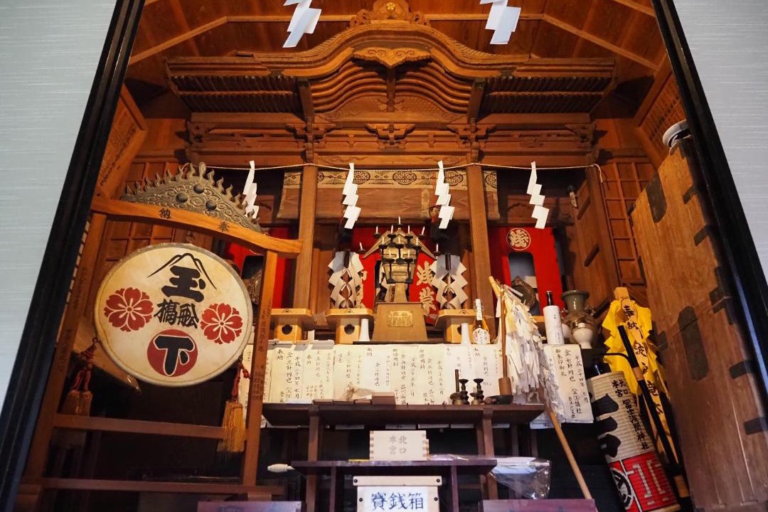 Photo of Others in Minamitsuru-gun