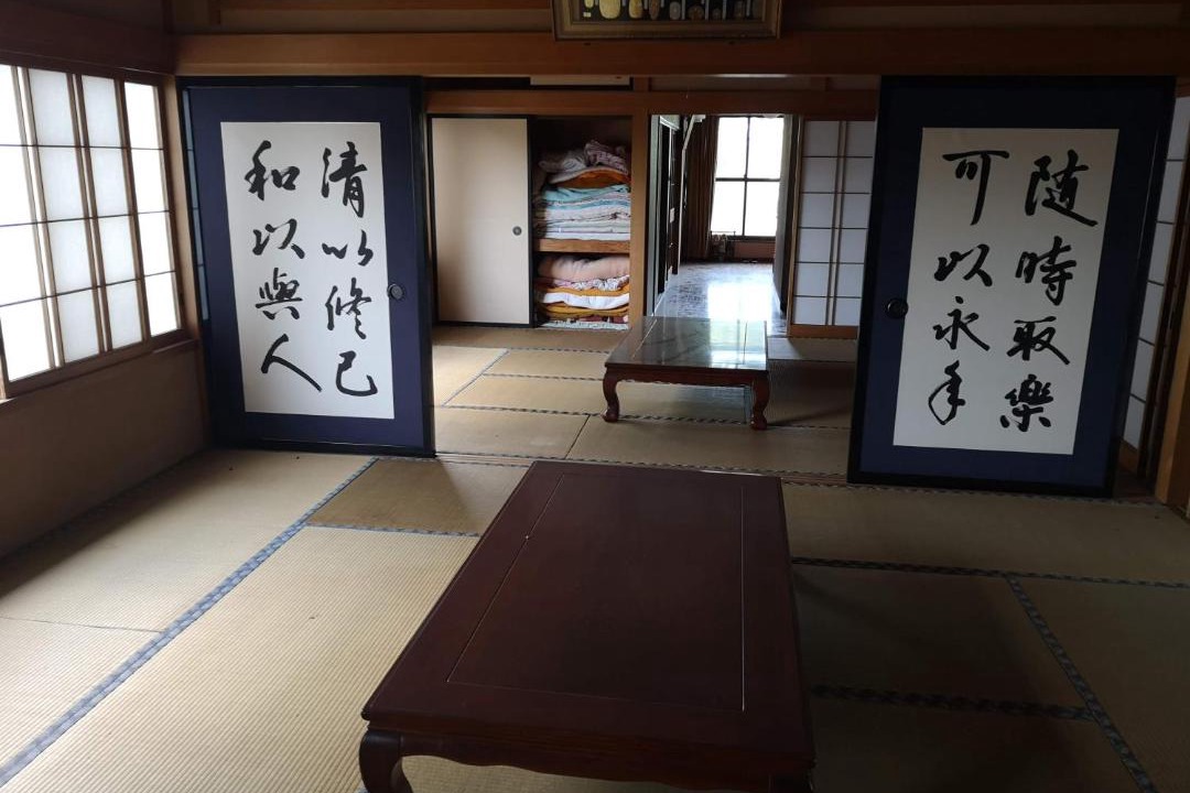 Photo of Others in Fujisato-machi