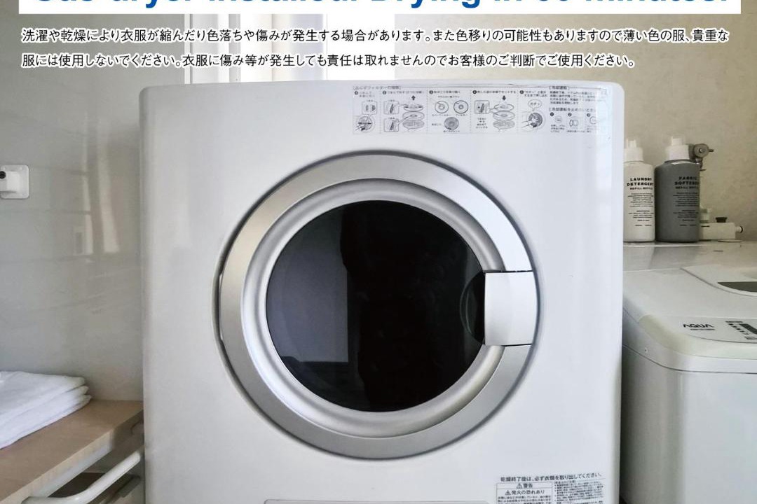 Photo of Others in Gotemba