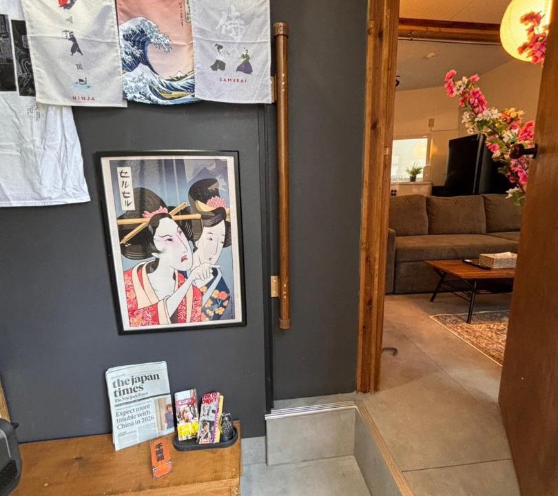Photo of Others in Nerima