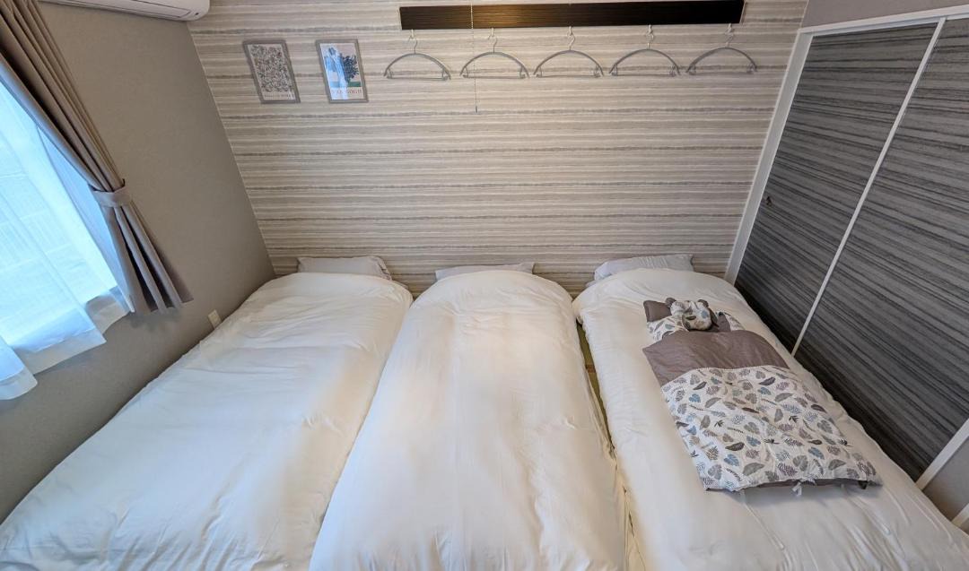 Photo of Bedroom in Oharu