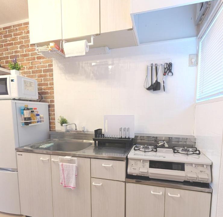 Photo of Kitchen in Oharu