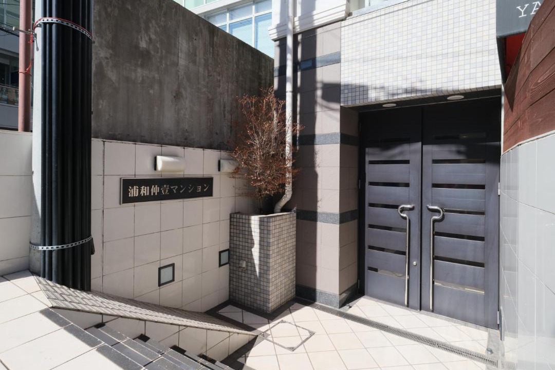 Photo of Others in Urawa Ward