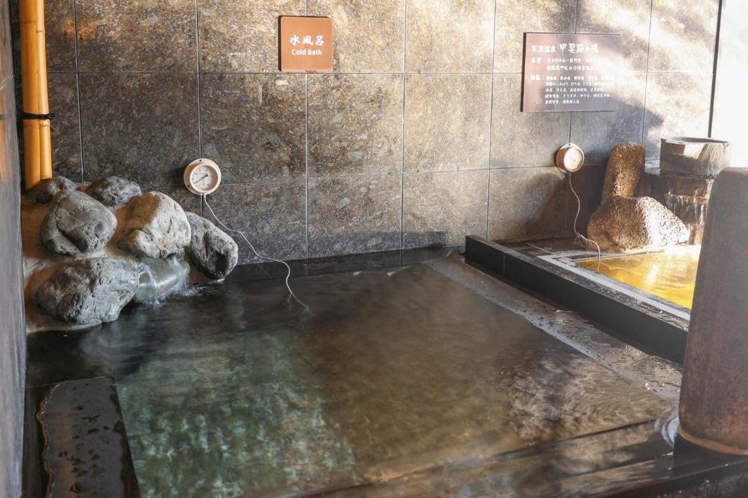 Photo of Others in Enzan Onsen