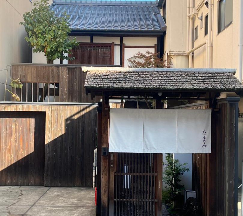 Photo of Others in Shimogyo
