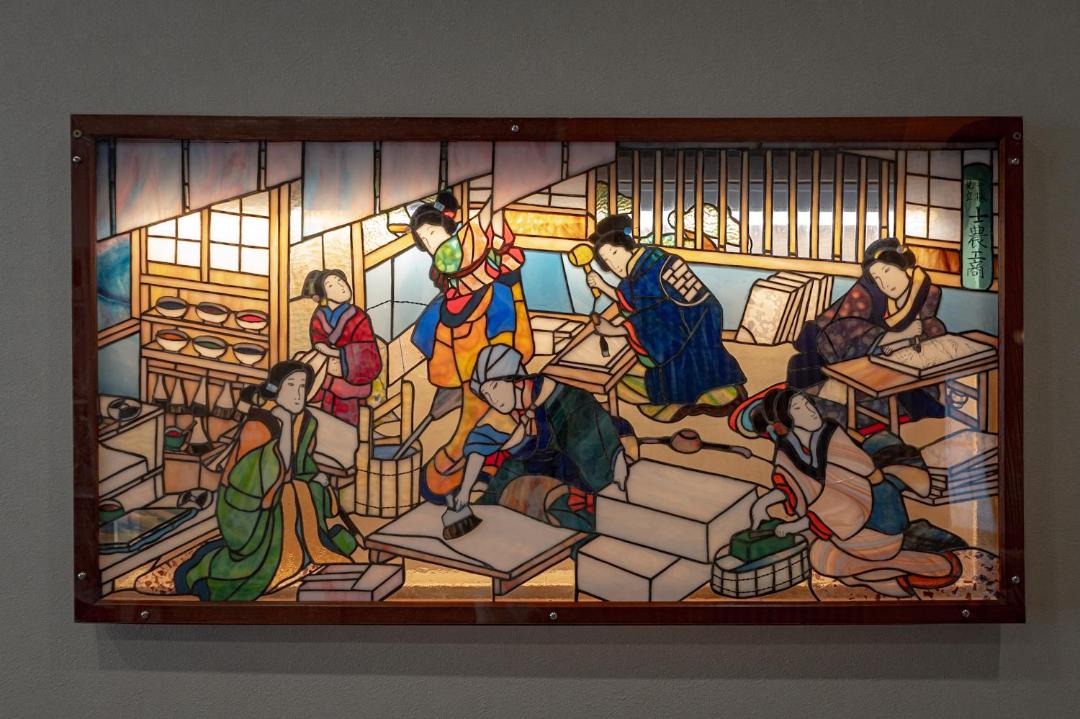 Photo of Others in Awaji