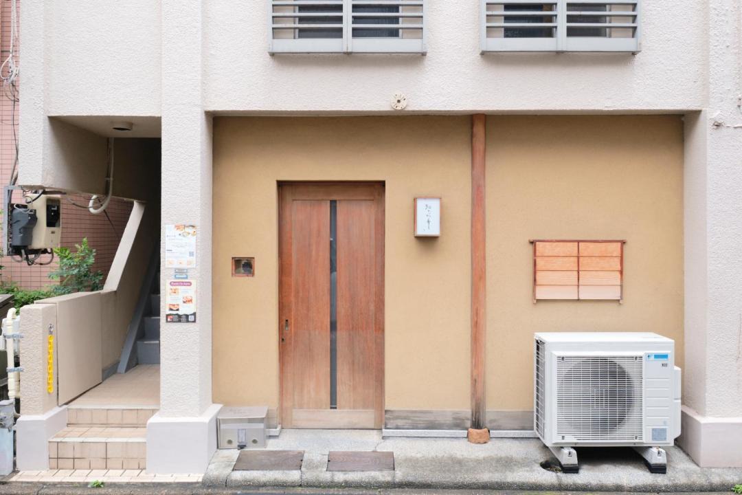 Photo of Others in Shirokane