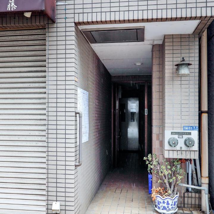 Photo of Others in Kiyosumi-Shirakawa