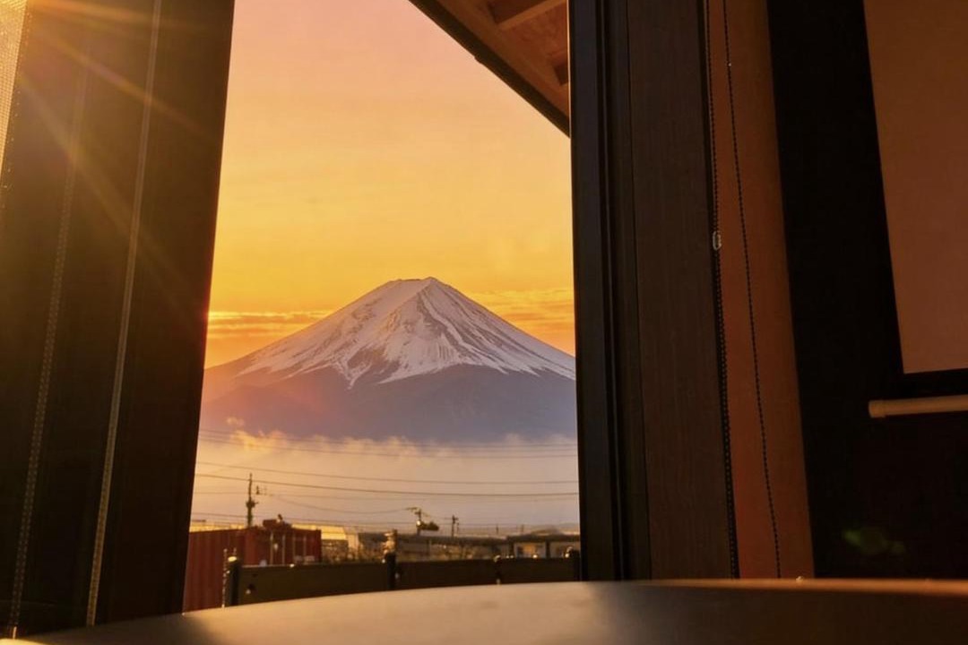 Photo of Others in Fujikawaguchiko