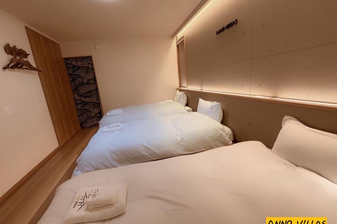 Photo of Bedroom in Fujikawaguchiko