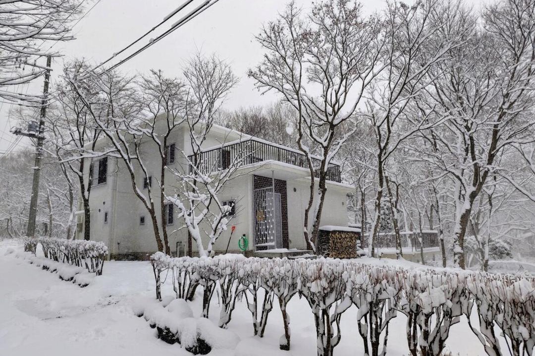 Photo of Others in Nasu