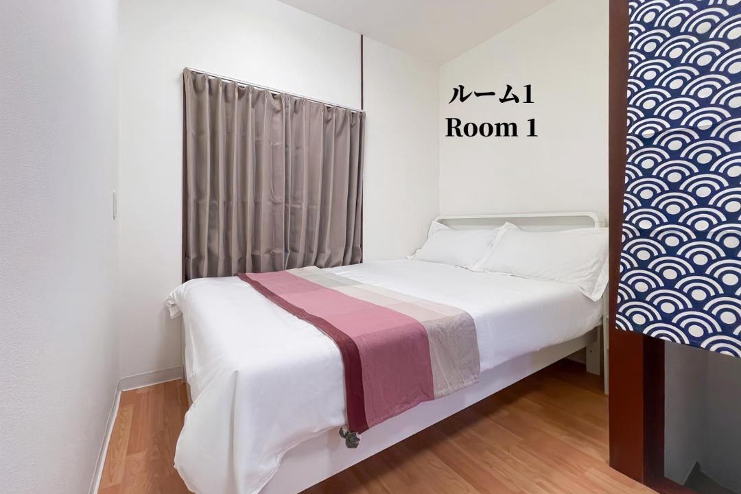 Photo of Bedroom in Kita