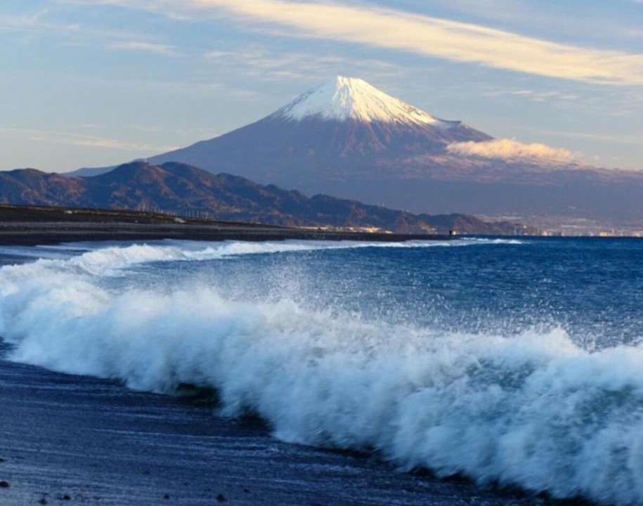 Photo of Others in Fuji