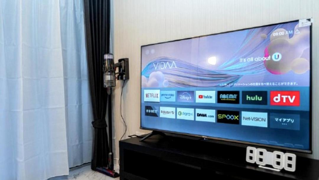 Photo of Livingroom in Nakakasai
