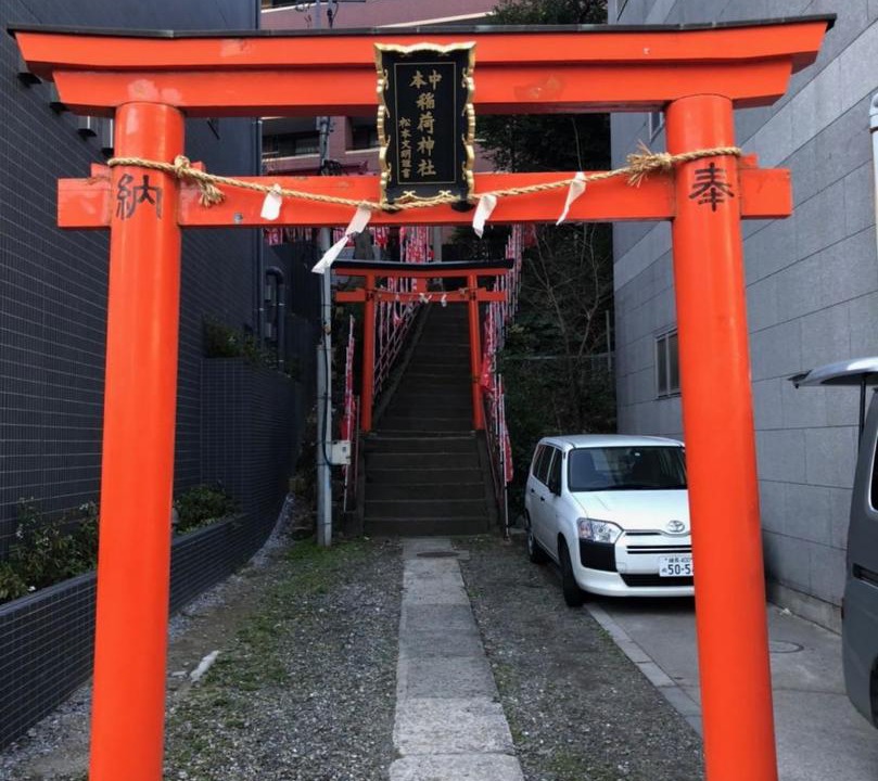 Photo of Others in Nakano