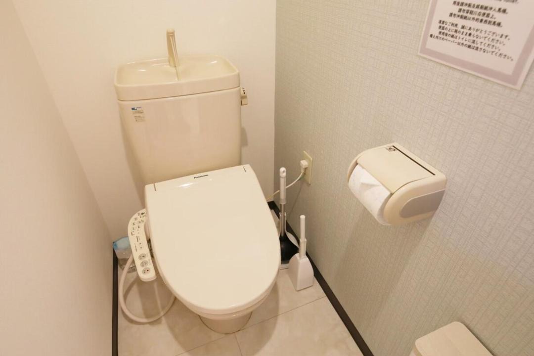 Photo of Bathroom in Nakamura