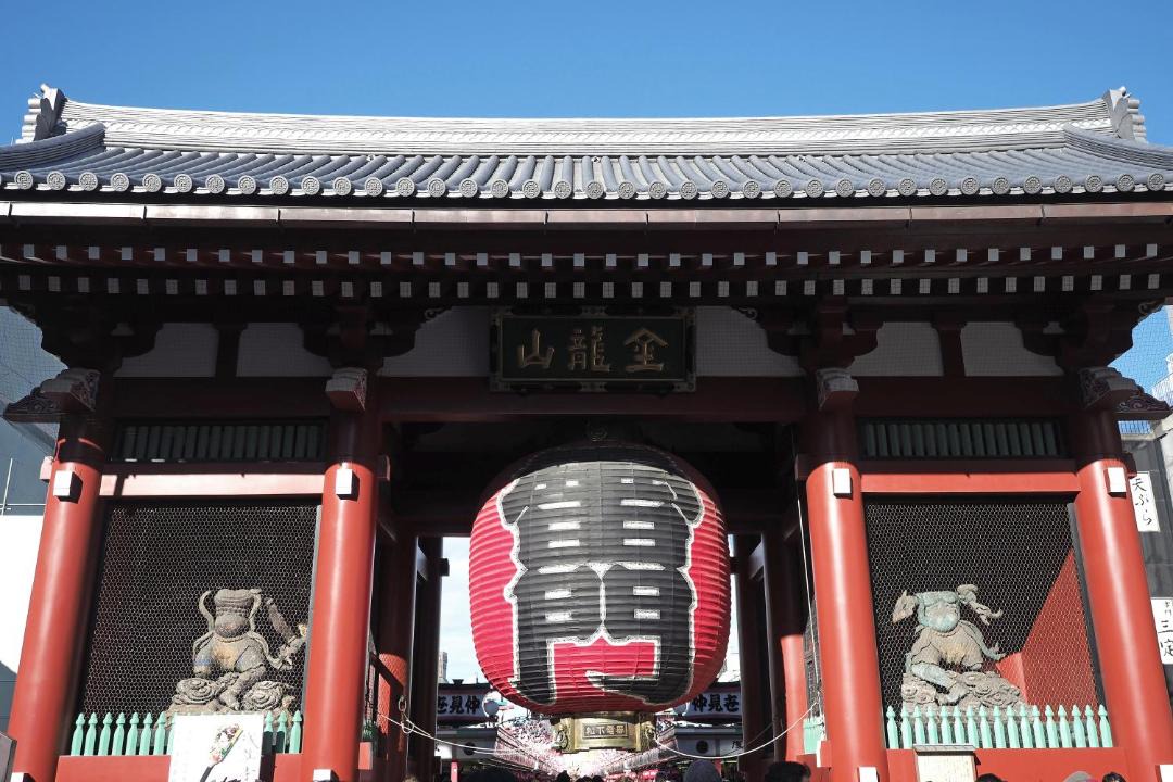 Photo of Others in Kaminarimon