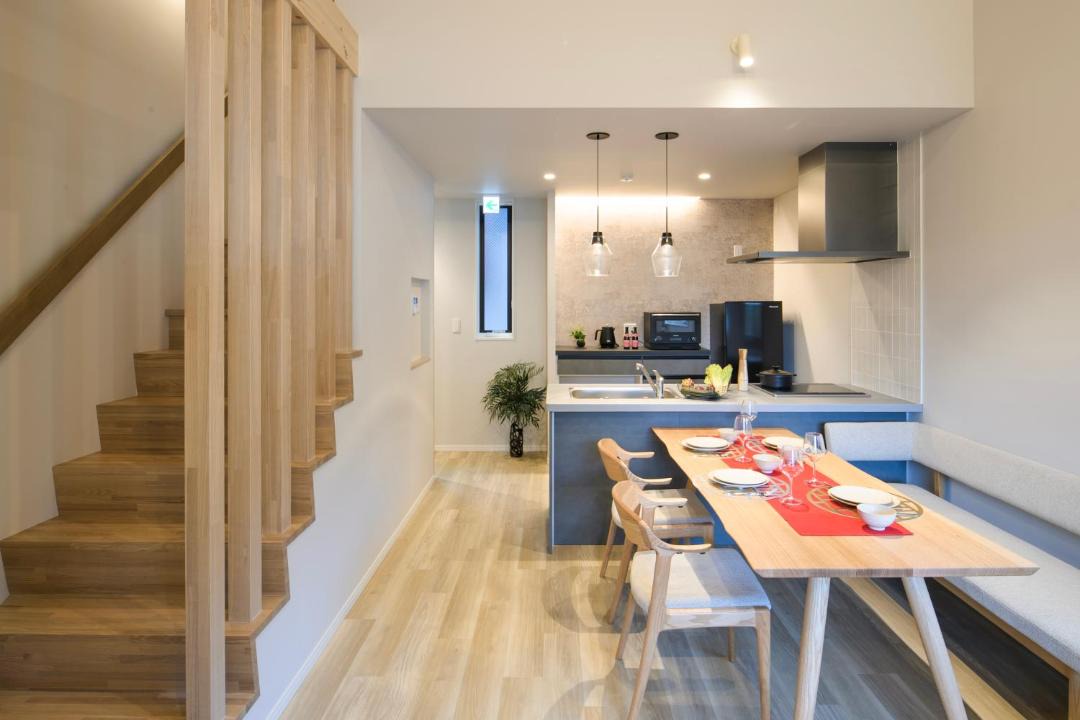 Photo of Kitchen in Yumoto