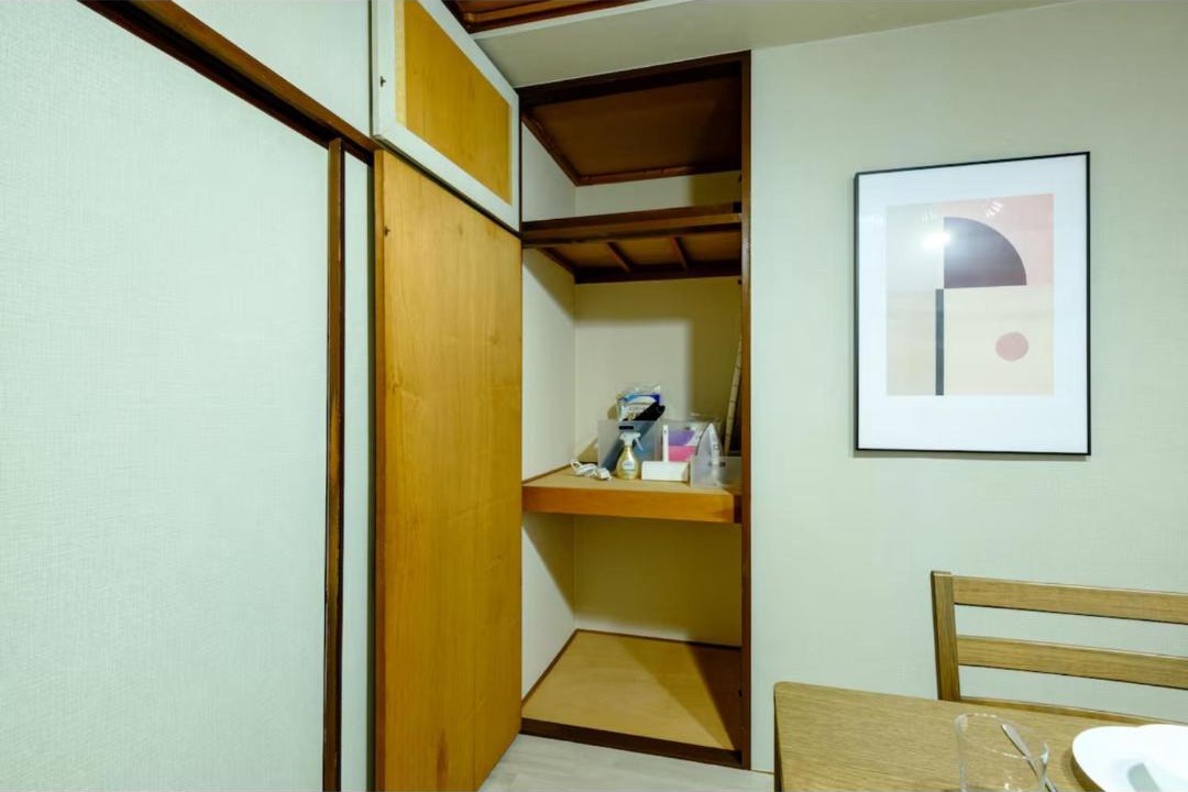 Photo of Others in Nakakasai