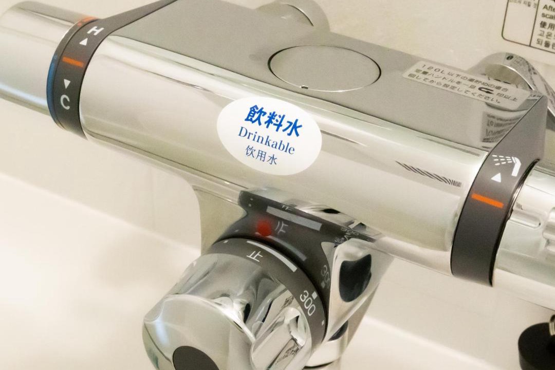Photo of Bathroom in Kumagaya