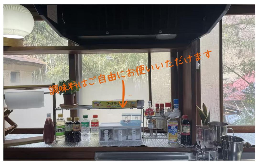 Photo of Others in Nagano