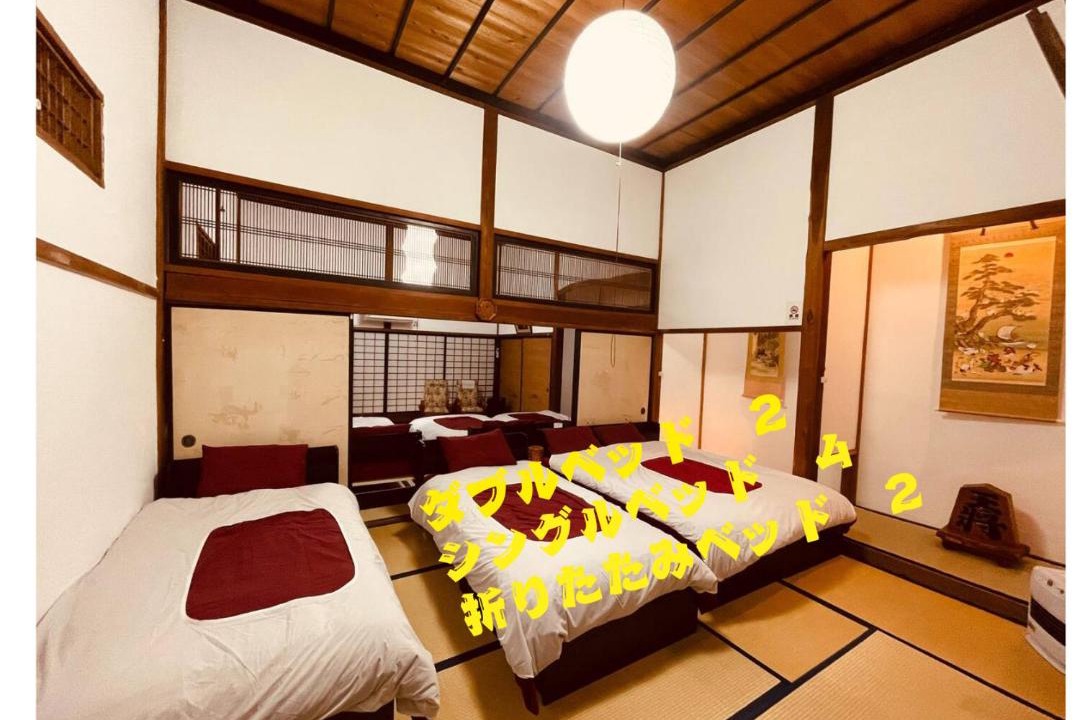 Photo of Bedroom in Nagano