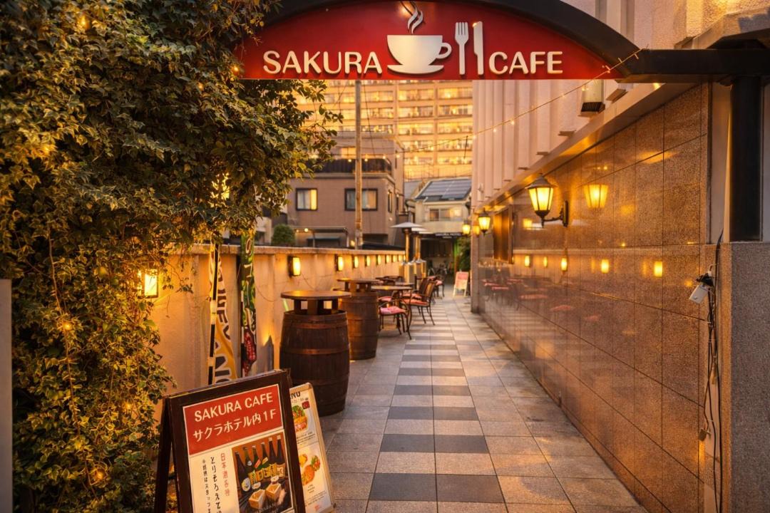 Photo of Others in Hatagaya
