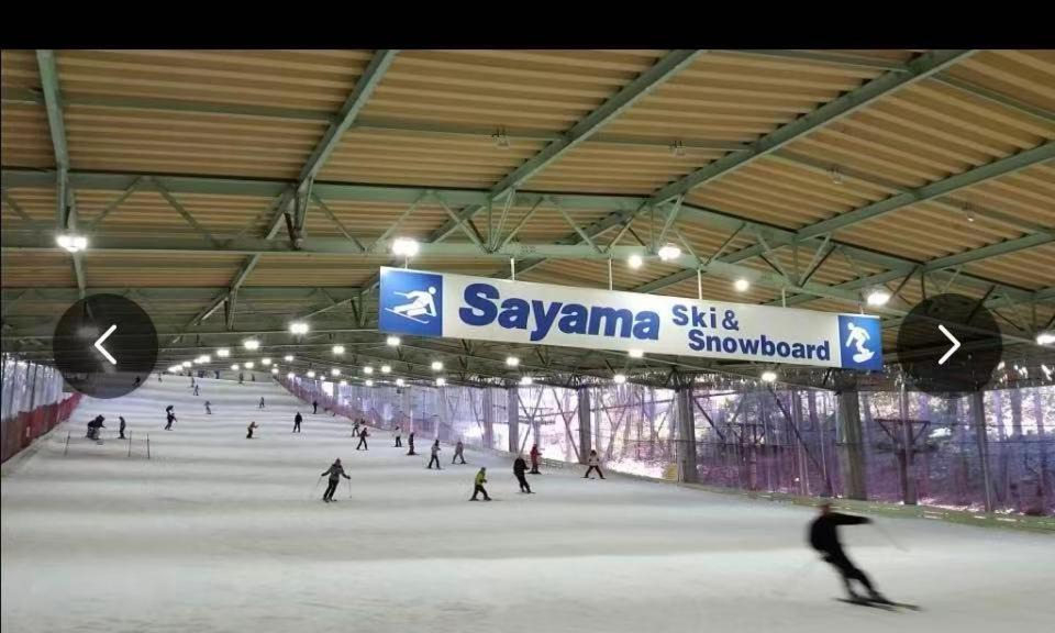 Photo of Others in Sayama