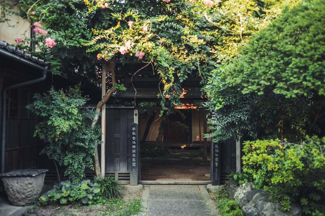 Photo of Others in Takayama-mura
