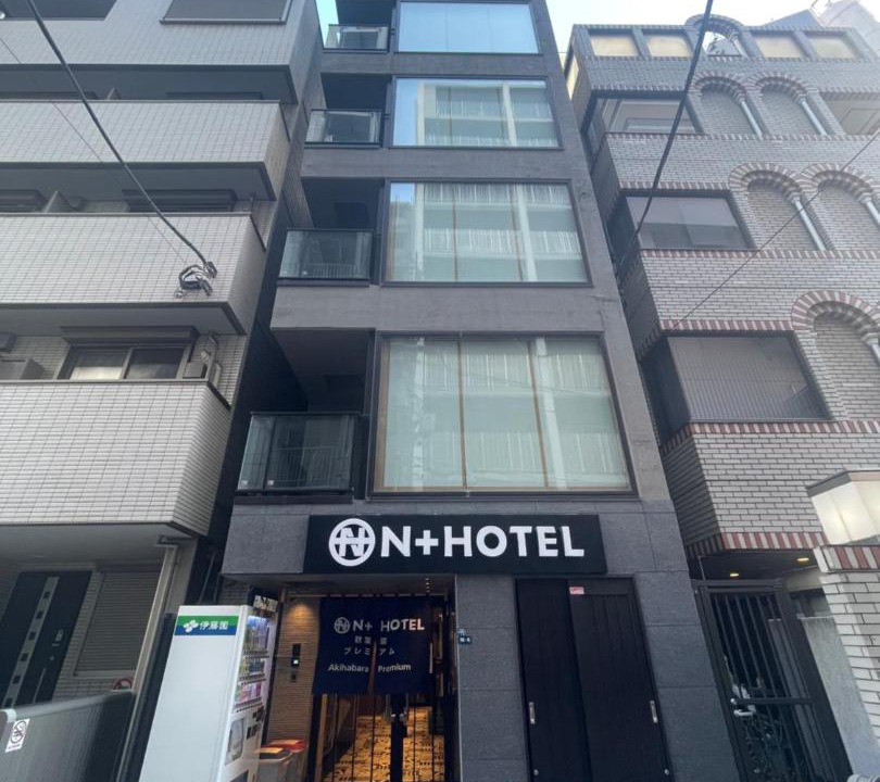 Photo of Others in Iwamotocho