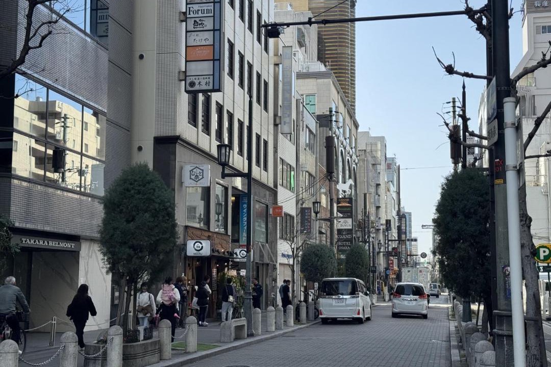 Photo of Others in Namba