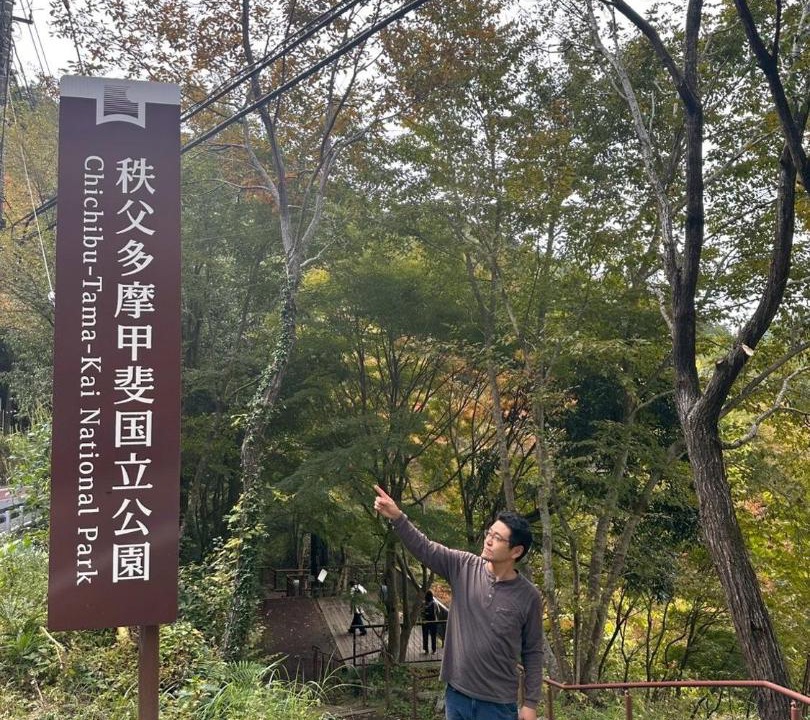 Photo of Others in Akiruno