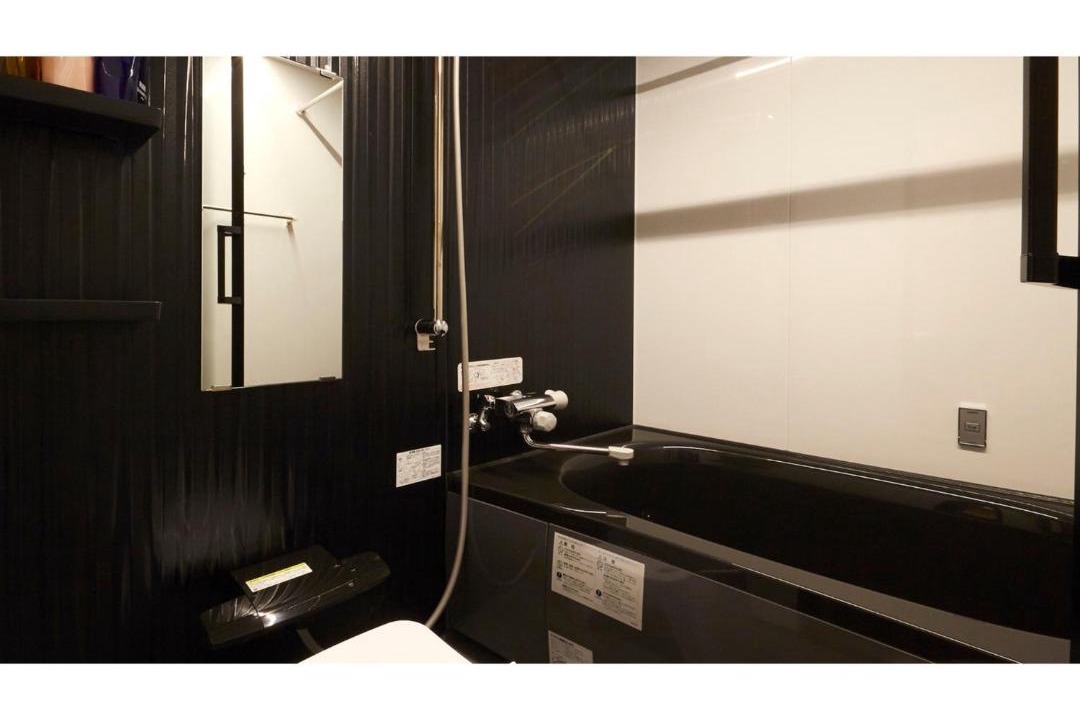 Photo of Bathroom in Shimogyo