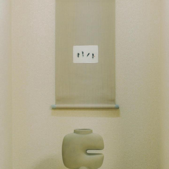 Photo of Others in Nagoya City Centre