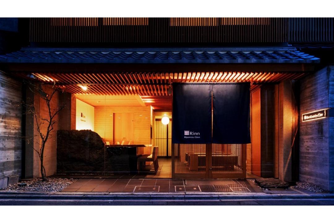 Photo of Others in Gion