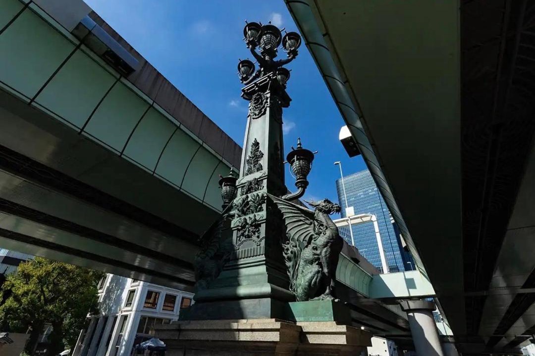Photo of Others in Minamisuna