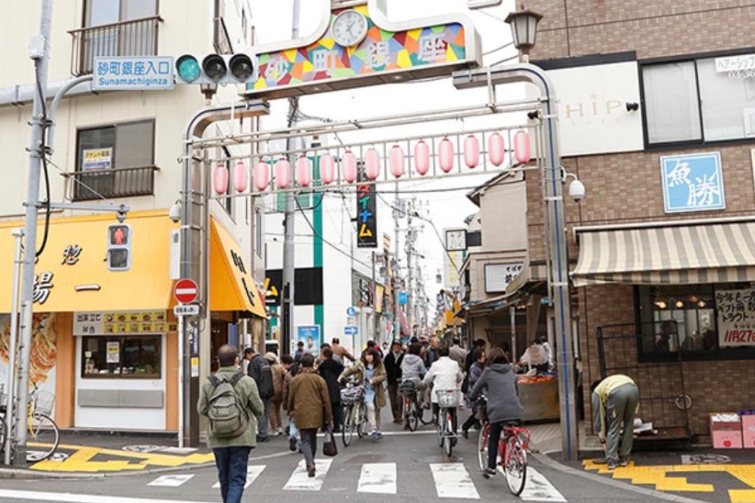 Photo of Others in Minamisuna