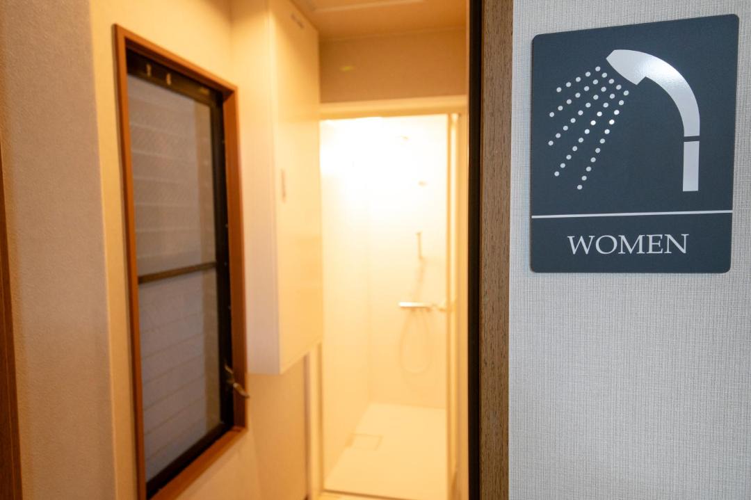 Photo of Bathroom in Adachi