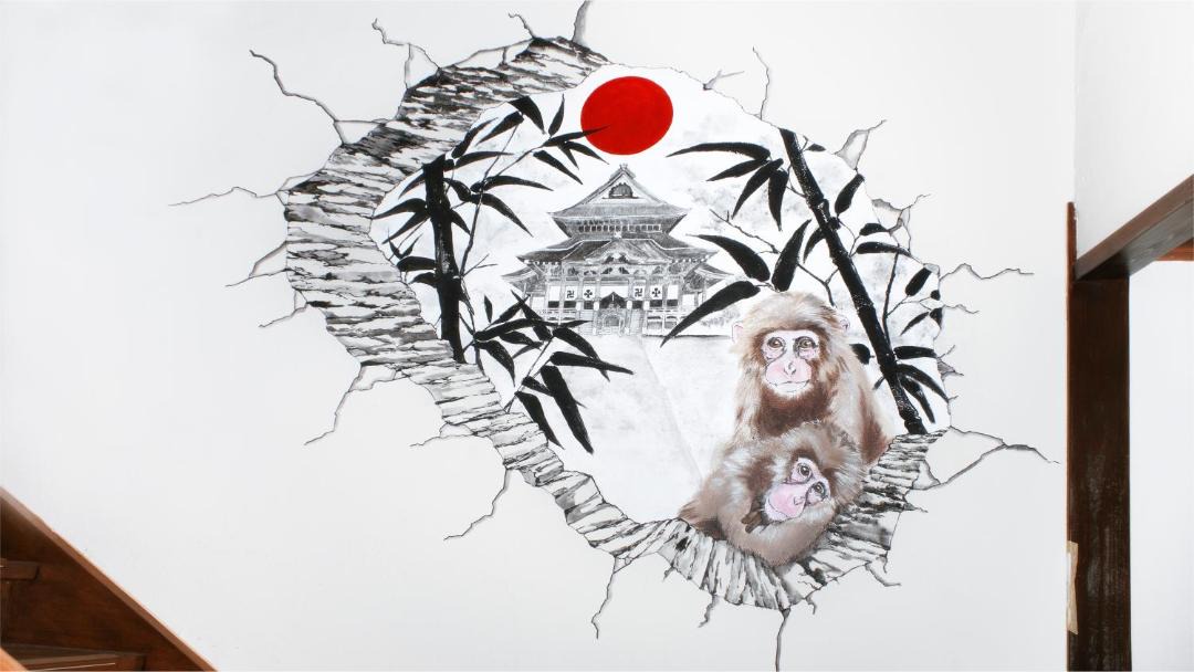 Photo of Others in Yudanaka Shibu Onsen